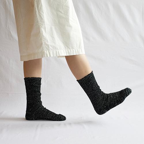 Nishiguchi Kutsushita Hemp/Cotton Ribbed Socks